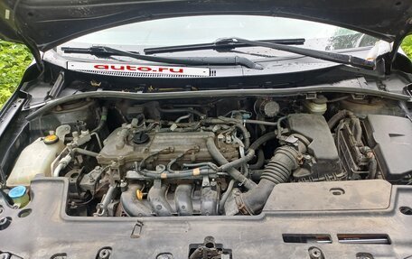 Toyota Corolla, 2008 год, 700 000 рублей, 16 фотография