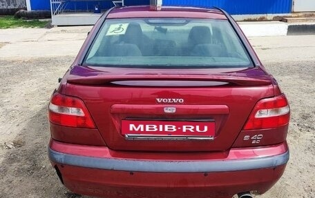 Volvo S40 II, 2003 год, 270 000 рублей, 2 фотография