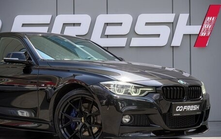 BMW 3 серия, 2016 год, 2 630 000 рублей, 7 фотография