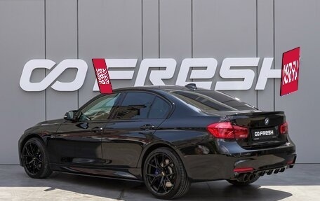 BMW 3 серия, 2016 год, 2 630 000 рублей, 2 фотография