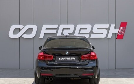 BMW 3 серия, 2016 год, 2 630 000 рублей, 4 фотография