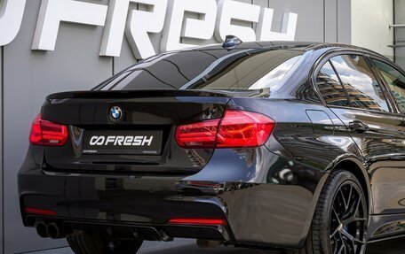 BMW 3 серия, 2016 год, 2 630 000 рублей, 11 фотография
