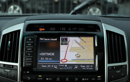 Toyota Land Cruiser 200, 2013 год, 3 990 000 рублей, 7 фотография