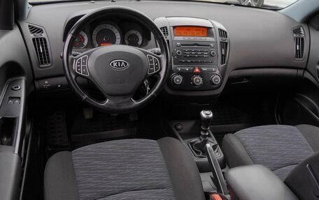 KIA cee'd I рестайлинг, 2008 год, 860 000 рублей, 6 фотография
