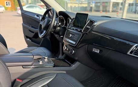 Mercedes-Benz GLS, 2016 год, 4 650 000 рублей, 10 фотография