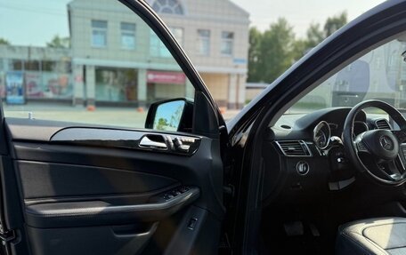Mercedes-Benz GLS, 2016 год, 4 650 000 рублей, 11 фотография