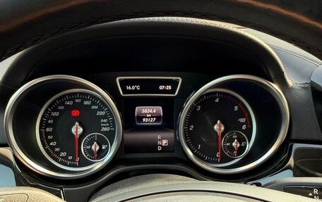 Mercedes-Benz GLS, 2016 год, 4 650 000 рублей, 15 фотография