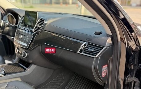 Mercedes-Benz GLS, 2016 год, 4 650 000 рублей, 12 фотография