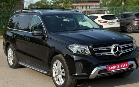 Mercedes-Benz GLS, 2016 год, 4 650 000 рублей, 3 фотография