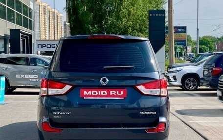 SsangYong Stavic, 2013 год, 1 219 000 рублей, 5 фотография