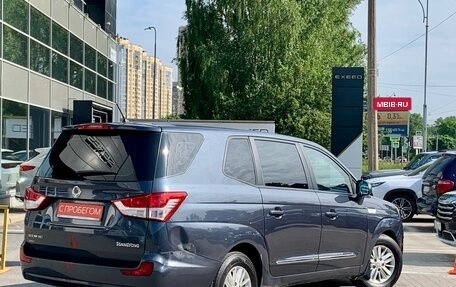SsangYong Stavic, 2013 год, 1 219 000 рублей, 6 фотография