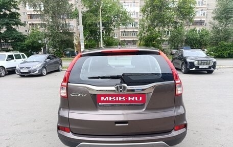 Honda CR-V IV, 2016 год, 2 950 000 рублей, 3 фотография