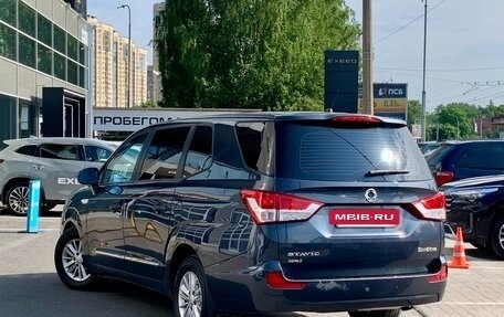 SsangYong Stavic, 2013 год, 1 219 000 рублей, 4 фотография