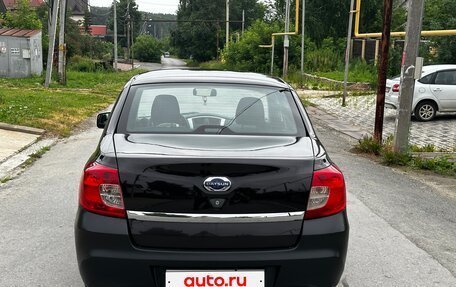 Datsun on-DO I рестайлинг, 2017 год, 519 999 рублей, 6 фотография