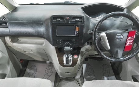 Nissan Serena IV, 2012 год, 1 429 000 рублей, 9 фотография