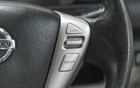 Nissan Serena IV, 2012 год, 1 429 000 рублей, 12 фотография