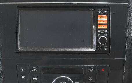 Nissan Serena IV, 2012 год, 1 429 000 рублей, 13 фотография