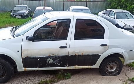 Renault Logan I, 2015 год, 256 630 рублей, 2 фотография