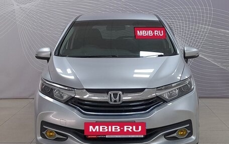 Honda Shuttle II, 2016 год, 989 000 рублей, 2 фотография
