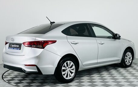 Hyundai Solaris II рестайлинг, 2017 год, 950 000 рублей, 6 фотография