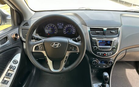 Hyundai Solaris II рестайлинг, 2015 год, 980 000 рублей, 9 фотография