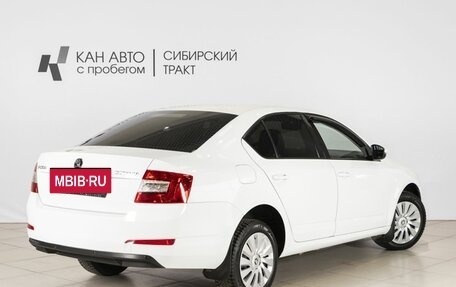 Skoda Octavia, 2016 год, 1 289 000 рублей, 2 фотография