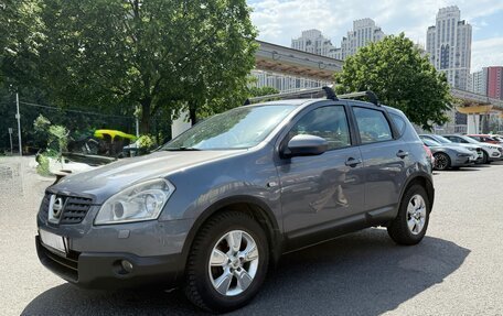 Nissan Qashqai, 2007 год, 825 000 рублей, 3 фотография