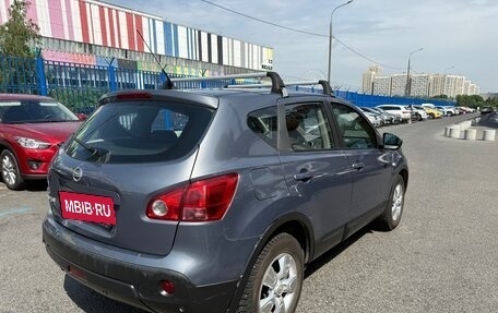 Nissan Qashqai, 2007 год, 825 000 рублей, 8 фотография