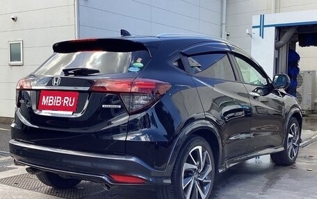 Honda Vezel, 2021 год, 1 397 000 рублей, 5 фотография