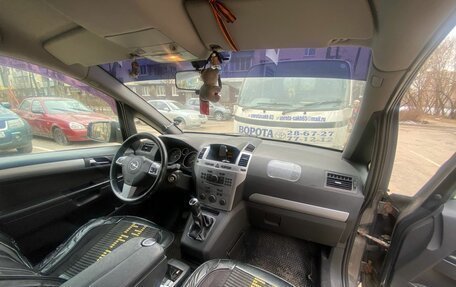 Opel Zafira B, 2012 год, 760 000 рублей, 5 фотография