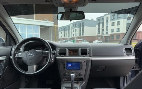 Opel Vectra C рестайлинг, 2007 год, 780 000 рублей, 7 фотография