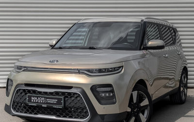 KIA Soul III, 2019 год, 1 595 000 рублей, 1 фотография