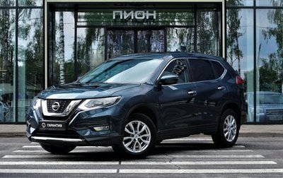 Nissan X-Trail, 2020 год, 2 455 000 рублей, 1 фотография