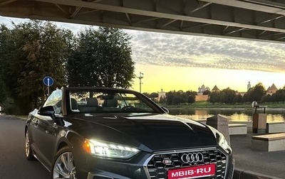 Audi A5, 2019 год, 4 690 000 рублей, 1 фотография