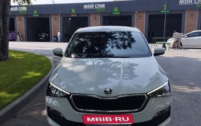 Skoda Rapid II, 2020 год, 2 000 000 рублей, 1 фотография