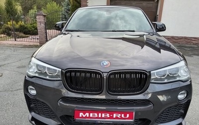BMW X4, 2016 год, 2 750 000 рублей, 1 фотография