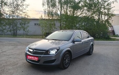 Opel Astra H, 2008 год, 620 000 рублей, 1 фотография
