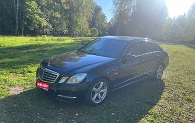Mercedes-Benz E-Класс, 2011 год, 1 600 000 рублей, 1 фотография