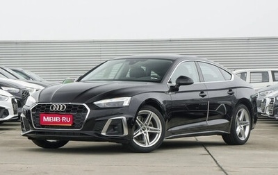 Audi A5, 2025 год, 7 700 077 рублей, 1 фотография