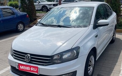 Volkswagen Polo VI (EU Market), 2018 год, 850 000 рублей, 1 фотография