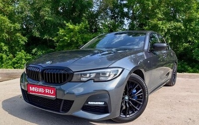 BMW 3 серия, 2019 год, 2 977 000 рублей, 1 фотография