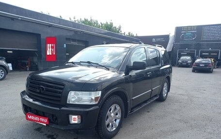 Infiniti QX56, 2004 год, 1 100 000 рублей, 1 фотография