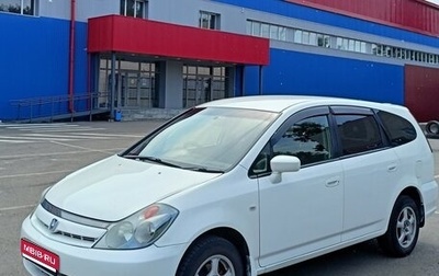 Honda Stream I рестайлинг, 2006 год, 670 000 рублей, 1 фотография