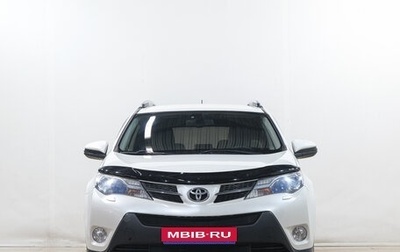 Toyota RAV4, 2014 год, 1 879 000 рублей, 1 фотография