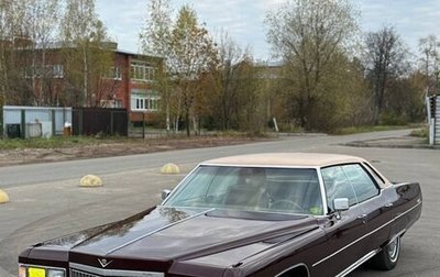 Cadillac DeVille IV, 1975 год, 5 200 000 рублей, 1 фотография