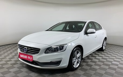 Volvo S60 III, 2014 год, 1 300 000 рублей, 1 фотография