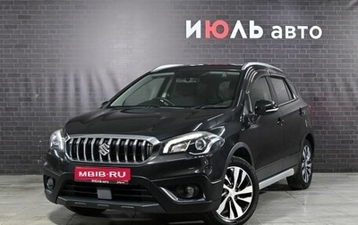 Suzuki SX4 II рестайлинг, 2017 год, 1 930 000 рублей, 1 фотография