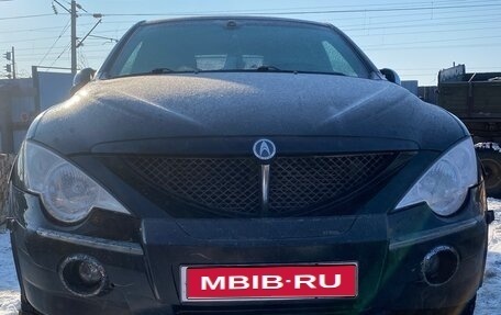 SsangYong Actyon Sports II, 2008 год, 650 000 рублей, 1 фотография