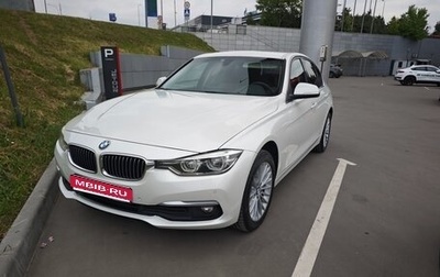 BMW 3 серия, 2016 год, 2 300 000 рублей, 1 фотография