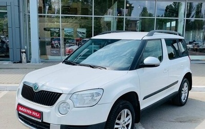 Skoda Yeti I рестайлинг, 2013 год, 935 000 рублей, 1 фотография